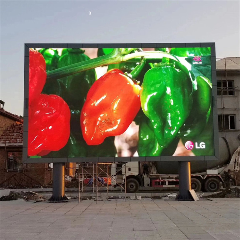 临安户外P5LED显示屏